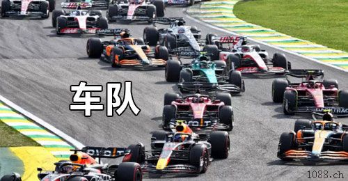 Petaling二道保当天收u 日量千万，可包车 中介可反